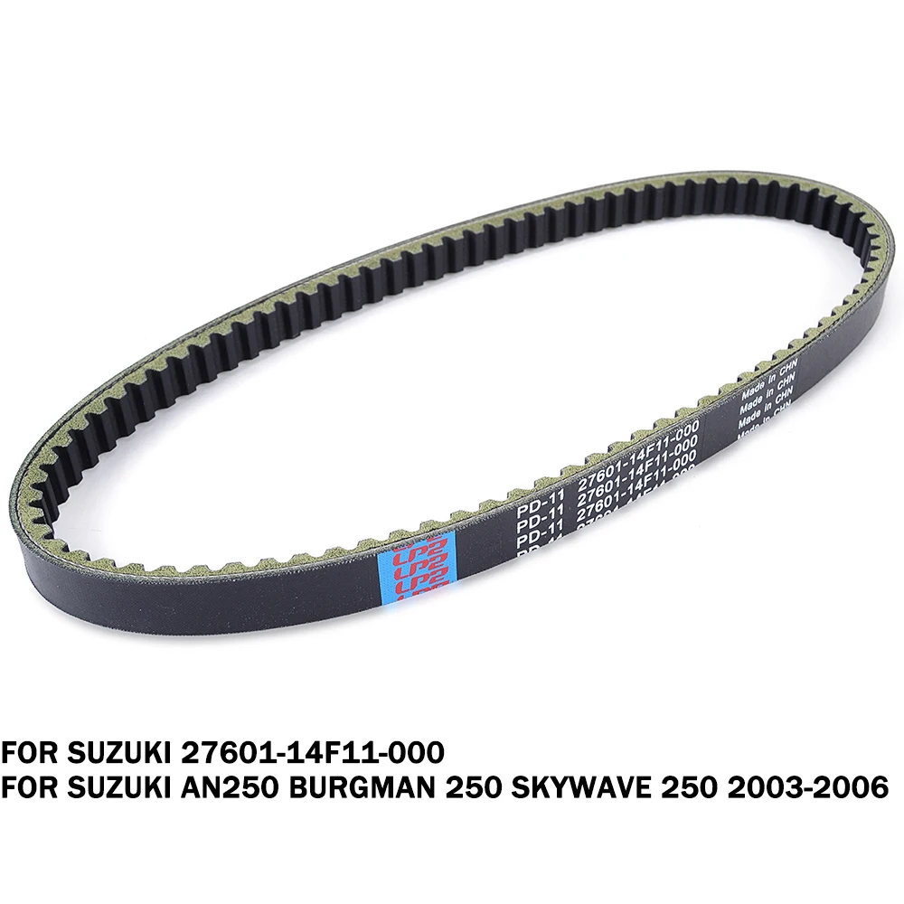 Motorcycle Drive Belt Suzuki AN250 Burgman 250 Skywave 250 2003-2006 Scooter Parts