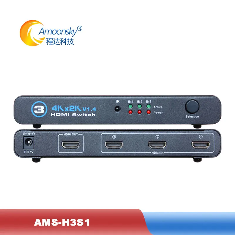 

AMS H3S1 HDMI switcher can seamless switch signal 3 in 1 out for led lcd screen display