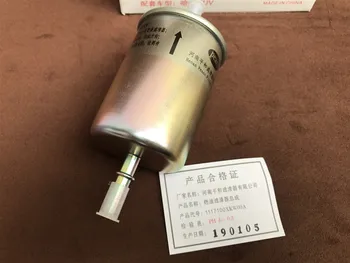 

Gasoline filter for Haval H6 H7 H8 H9 VV7 M6 VV5 F5 F7 H4 1117100XKW09A
