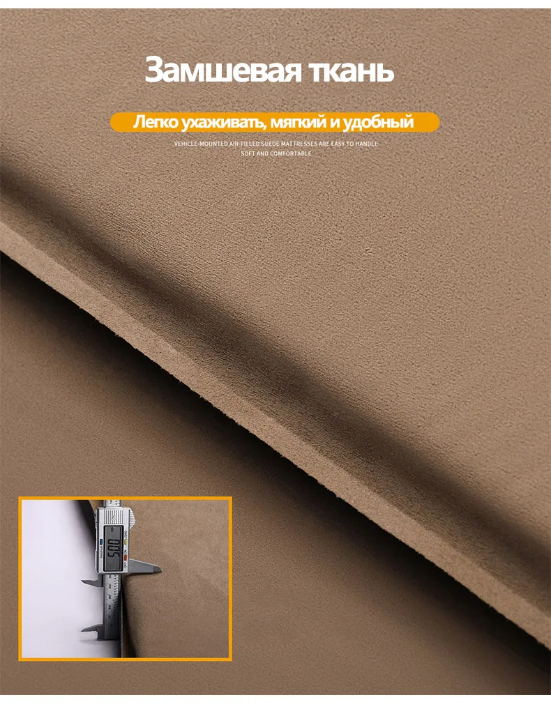 Inflatable Air Bed Auto Multi-Function Automatic SUV Special Car Bed Adult Sleeping Travel