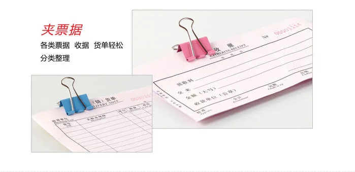 Office Supplies 2 No. 41mm Binder Clip Metal Color Dovetail Clip File Small Clip Wallet Stationery Wholesale