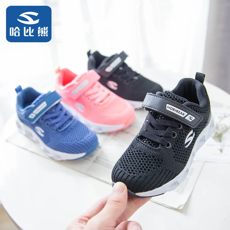 

Habib Bear CHILDREN'S Shoes 2019 Spring And Summer New Style Children Breathable Athletic Shoes Girls Network Red Shoes BOY'S St