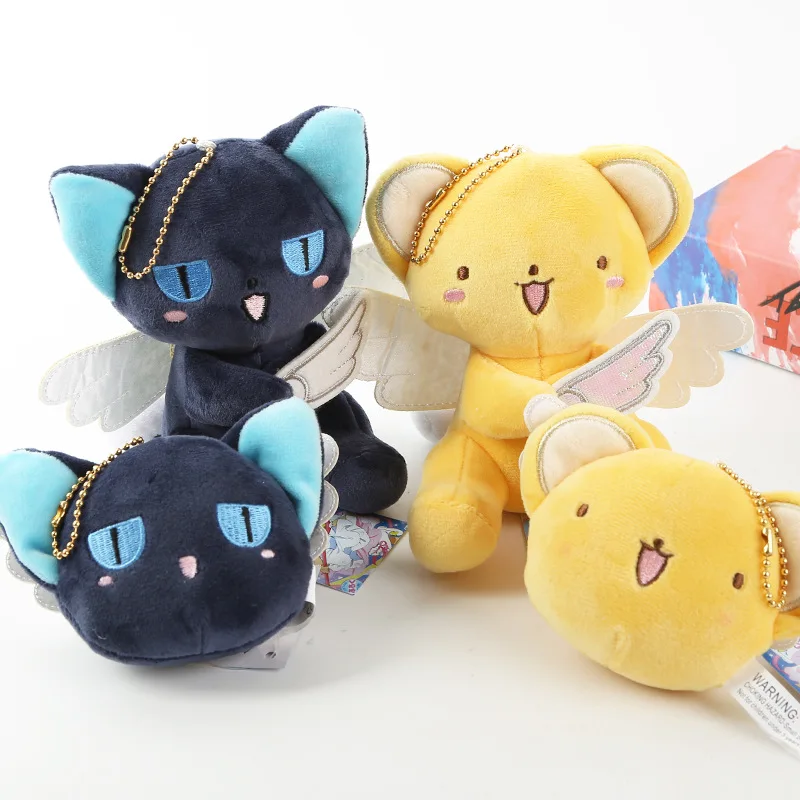 Card Captor Sakura плюшевые Творческий Kero шпинель солнца мягкие животные брелок