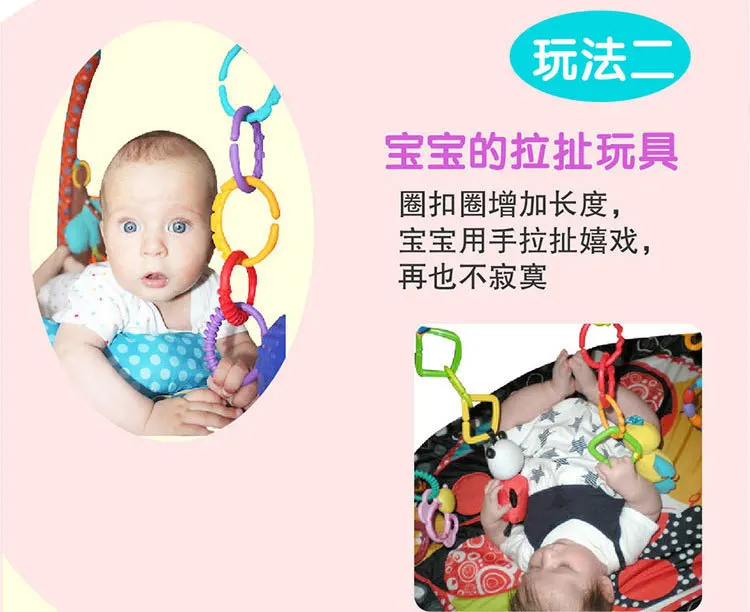 Зубной прорезыватель для младенцев QQ Радужное кольцо серийное зубное кольцо пластиковое кольцо на палец