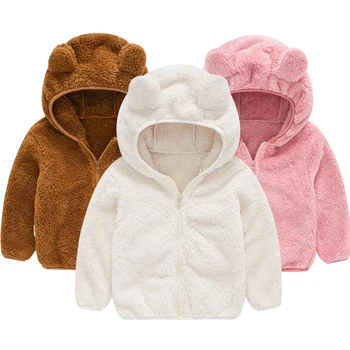 

New Childrens' jacket Baby ear coat autumn and winter fleece children's sweaterr boys girls hoodie jacket baby coat 80-120 wear