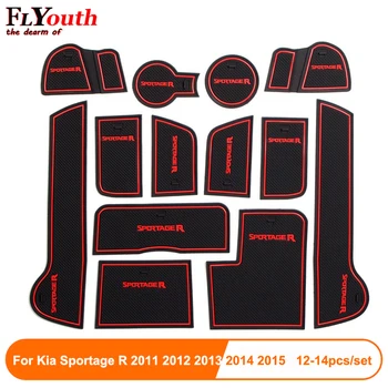 

For Kia Sportage R 2011 2012 2013 2014 2015 Gate Slot Pad Door Groove Mat Anti-slip Cup Pad Cover Interior Decoration Accessory
