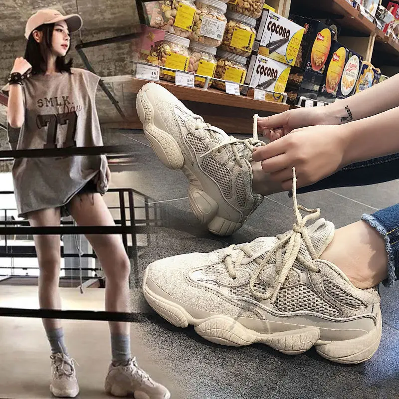 2019 г. Спортивная обувь женские студенческие корейские белые туфли