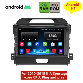 

2G+32G 2din Android 9.1 Car Radio Navigation GPS For KIA Sportage 2010 2011 2012-2015 Car Multimedia Player Stereo Autoradio