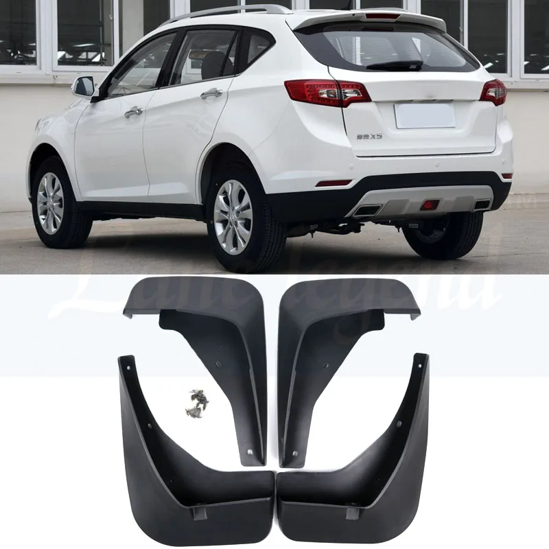 Спереди и сзади автомобиля брызговик для LANDWIND X5 2013- брызговики брызговик крыло брызговиков