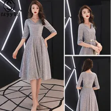 Skyyue платье для выпускного вечера длиной до колена с v-образным вырезом и блестками с коротким рукавом Vestidos De Gala K148 размера плюс трапециевидные однотонные платья женские вечерние платья