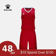 KELME баскетбольная майка для мужчин, форма для колледжа, баскетбольный тренировочный костюм 3591052