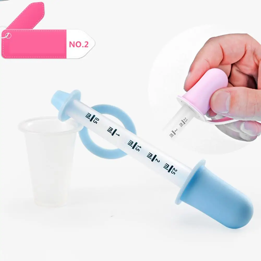 Kidlove детский капельница форма простой силиконовый Фидер для лекарств со шкалой