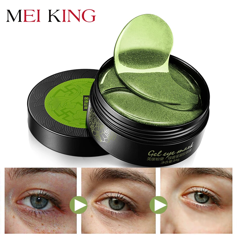 Comprar MEIKING colágeno cristal gel de máscara para los ojos parches para los ojos removedor de ácido hialurónico ojeras antiedad máscara de sueño hidratante 60 uds