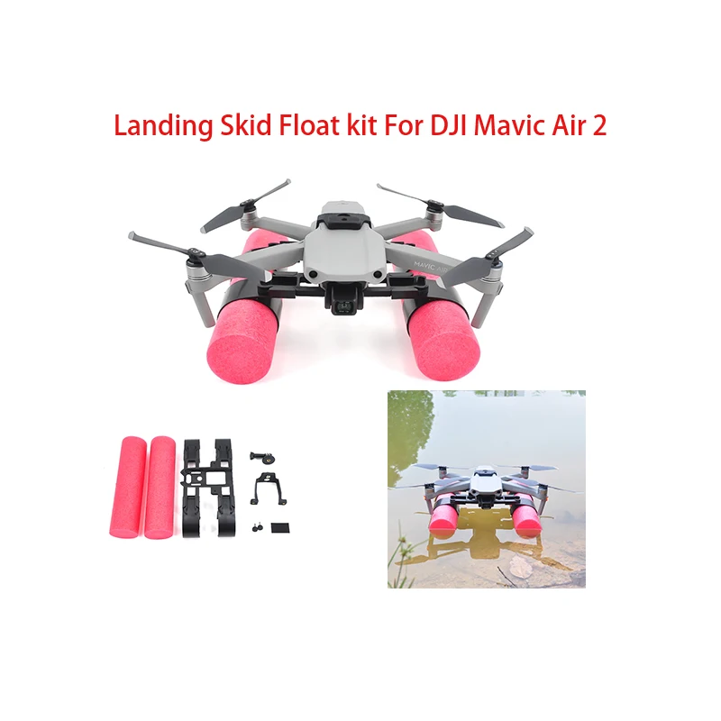Комплект для квадрокоптера Mavic air 2 DJI запчасти воды|Дроны с камерой| |