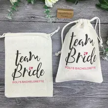 Индивидуальная команда невесты Свадебный девичник похмелья наборы выживания вечерние мешки для конфет идеальная смесь любимые пакеты