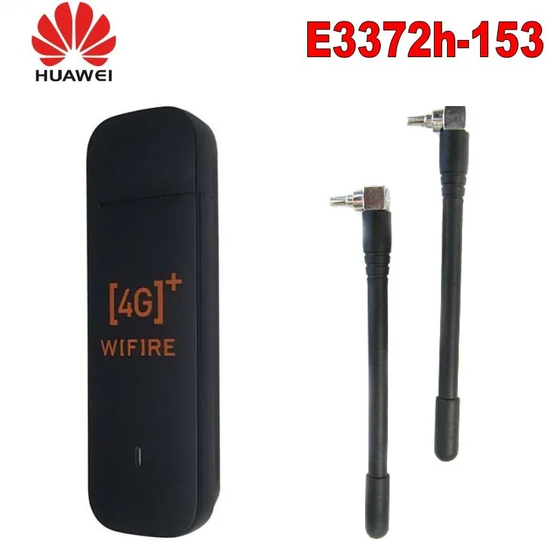 Лот из 100 шт huawei E3372h-153 HSPA+/LTE USB модем+ 2 шт антенна