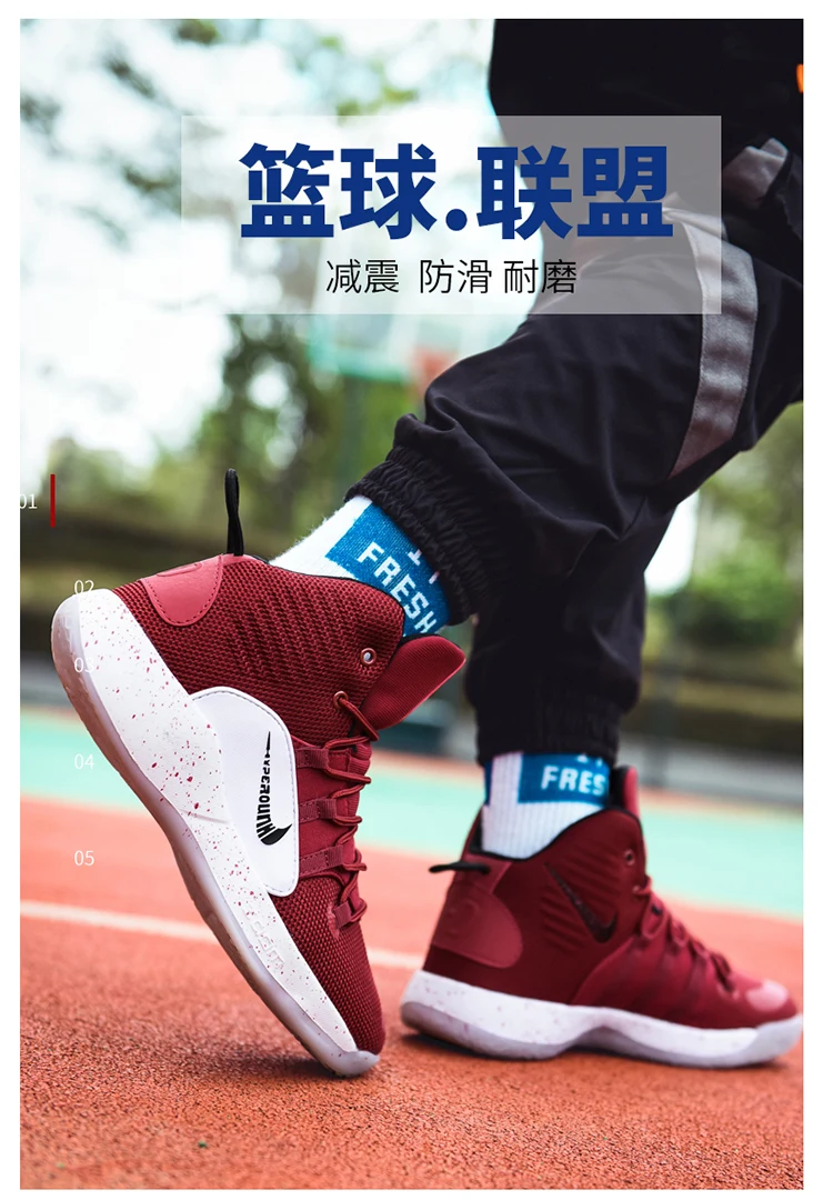 Баскетбольная обувь с высоким берцем; обувь с Lebron; Fiywire Bambas Hombre Li Ning; обувь с тревисом Скоттом; баскетбольные кроссовки; Zapatos De Hombre Kyrie 5
