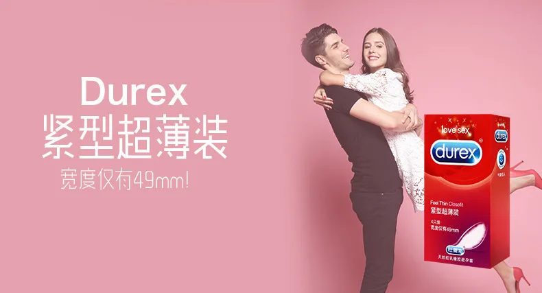Durex Ультра-тонкий Наслаждайтесь три в одном 18 презервативов Забавный секс продукт для взрослых от имени