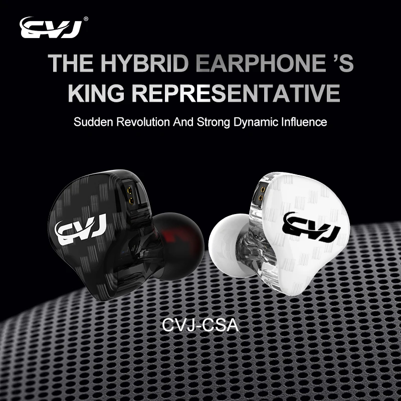 Наушники вкладыши 1BA + 1DD гибридные наушники CSA Hi Fi гарнитура IEM спортивные с