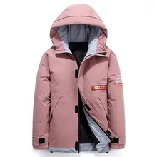 Мужские подростковые зимние Новые повседневные куртки-пуховики с капюшоном, парки, жилет, Мужская хип-хоп мода, водонепроницаемая теплая плотная куртка