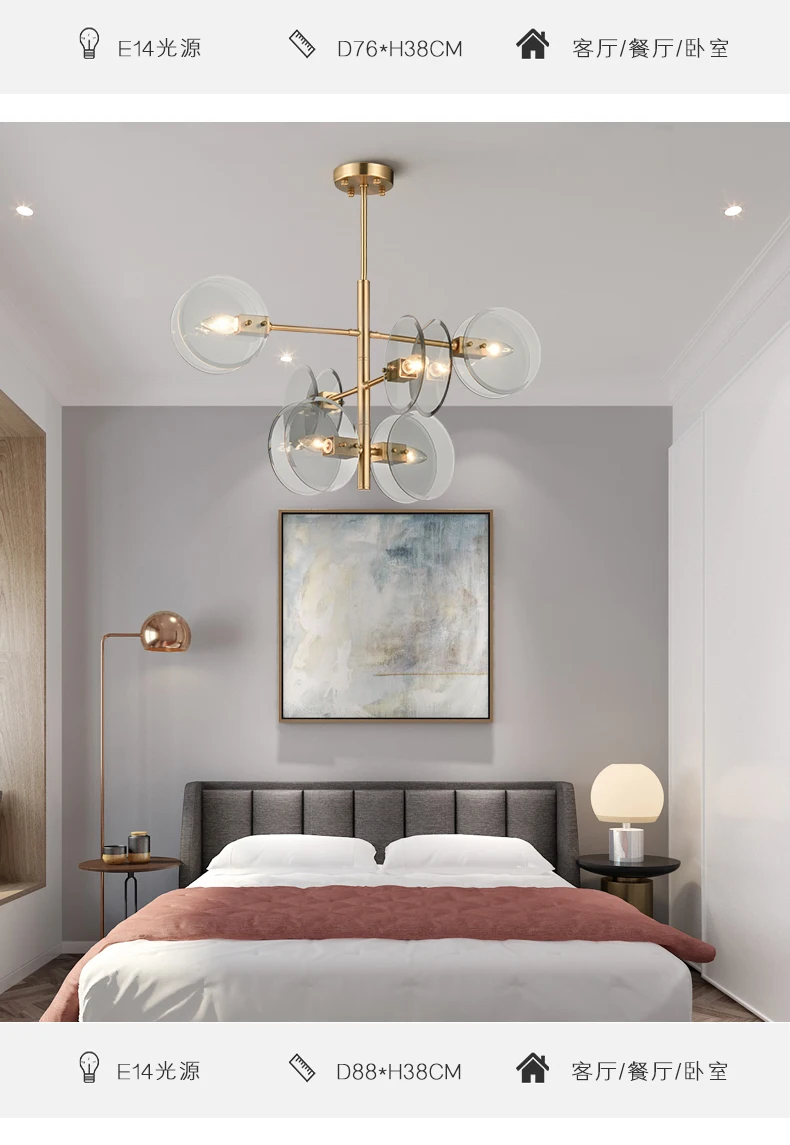 Postmodern LED chandelier living room chandelier simple atmosphere bedroom dining room lamp creative glass round lamp