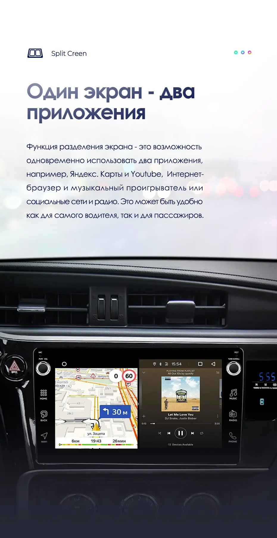 TEYES SPRO автомобильный dvd gps мультимедийный плеер для Toyota Corolla- автомобильный dvd НАВИГАЦИЯ raido Видео Аудио плеер без автомобиля 2 din