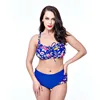Swimwears