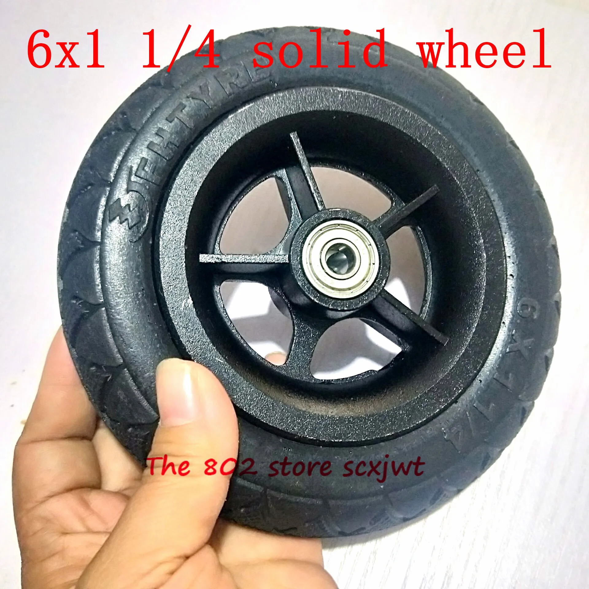 Lightning отправка 6X1 1/4 твердое колесо взрывозащищенные колеса для складные велосипедные шины, мини серфинг двухколесные электрические скутеры