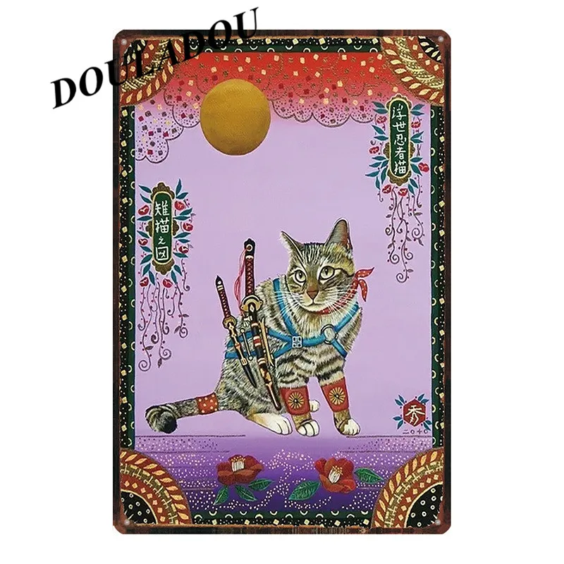 [Douladou] кошка искусство традиционная китайская живопись Бар Декор стикер для рукоделия настенный стикер для магазина клуб бар отель плакат 20x30 см - Цвет: 13