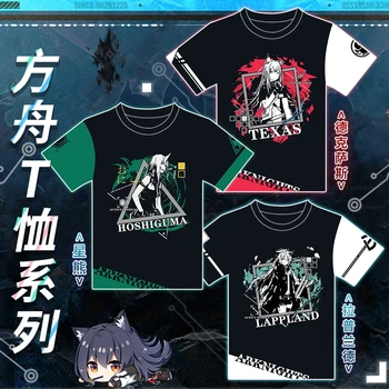 

Anime T-shirt Arknights Texas Hoshiguma Cosplay Costumes Short Sleeve Unisex Loose Tee Tops Student Summer Pullover Clothing
