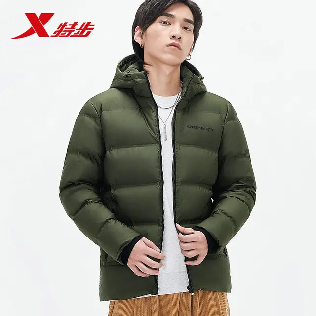 Xtep Men Casual Hooded Down Jacket 2020 Fashionable Winter Hooded Warm Windproof Men Coat Casual Down Jacket 881429199126 green