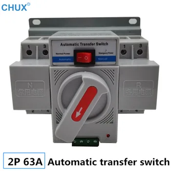 

CHUX 2P 63A Dual Power Automatic Transfer Switch MCB type white color Rated voltage 230V 50/60Hz ATS Circuit breaker