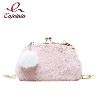 

Plush Pearl Chain Lady Messenger Bag Fashion Lady Shoulder Bag 2020 Trend Women Purses