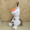 50cm Olaf