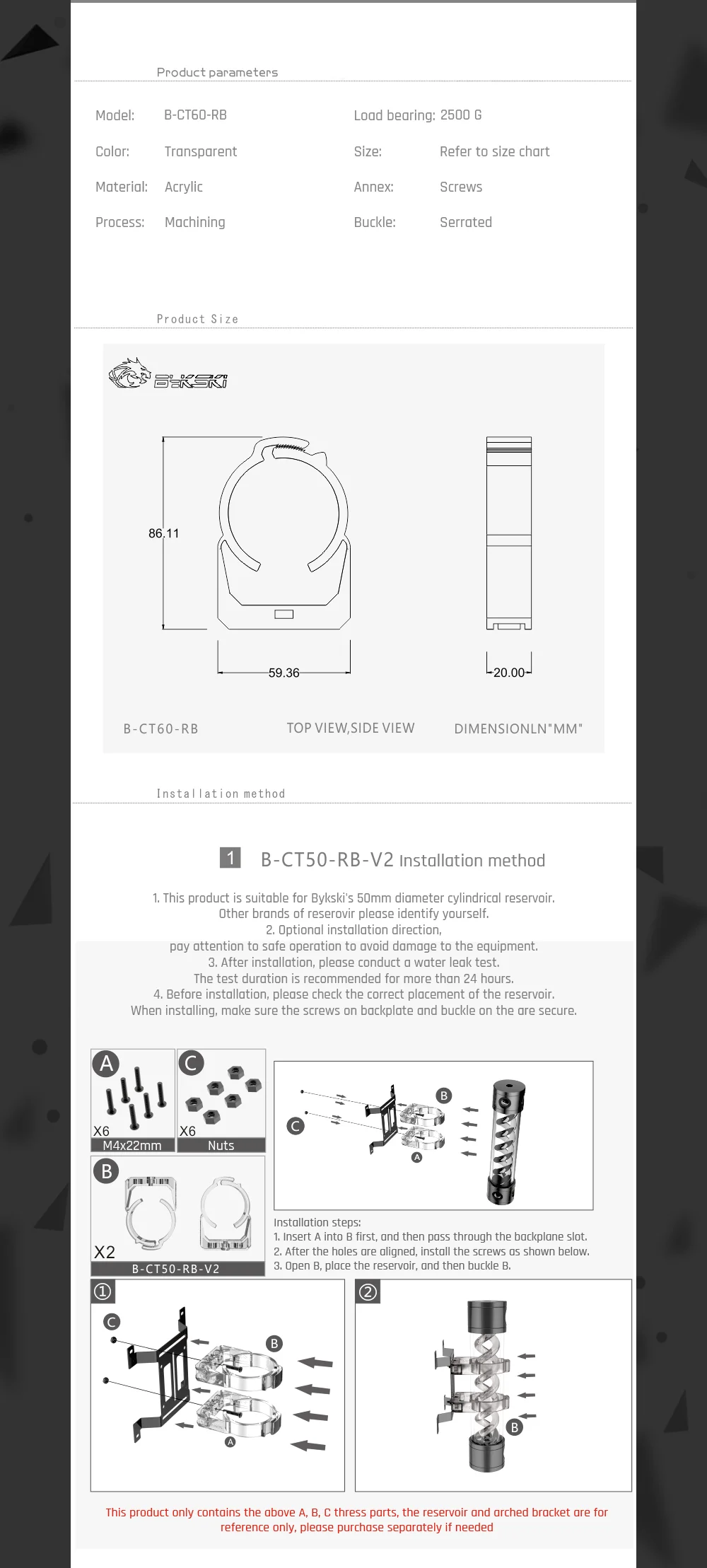 Bykski B-CT50-RB-V2/B-CT60-RB Acrylic Ring Buckle For 50/60mm Diameter Cylindrical Reservoir Bracket Holder  