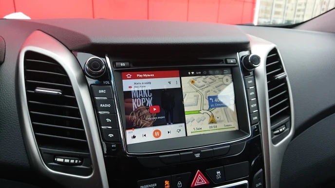 Excellent DSP Android 9 Car GPS Navigation DVD Player For Elantra GT 2012 2013-2016 Auto Stereo Radio Multimedia player Head Unit recorder 5