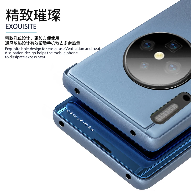 HUAWEI Mate20 30pro с гальваническим покрытием зеркальная поверхность мобильного