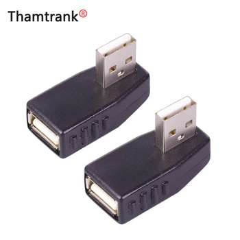

20pcs USB Adapter 90 Degree Elbow USB plug USB AM TO USB AF extand Connector cable