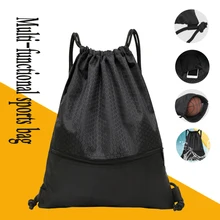 Модный шнурок Сумка для женщин и мужчин, повседневная дорожная сумка для хранения, функциональный школьный рюкзак, Подарочный мешочек для подростков