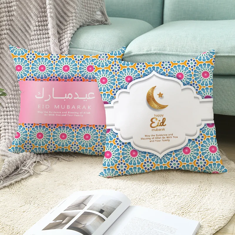 13895783231_1484136093