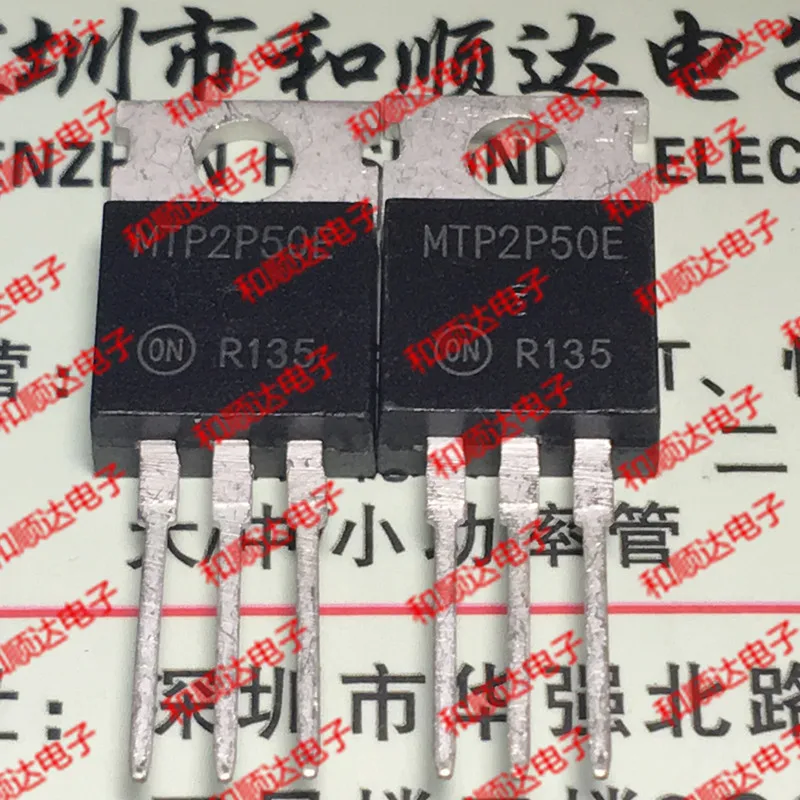 5 шт/MTP2P50E TO-220-500 V-2A