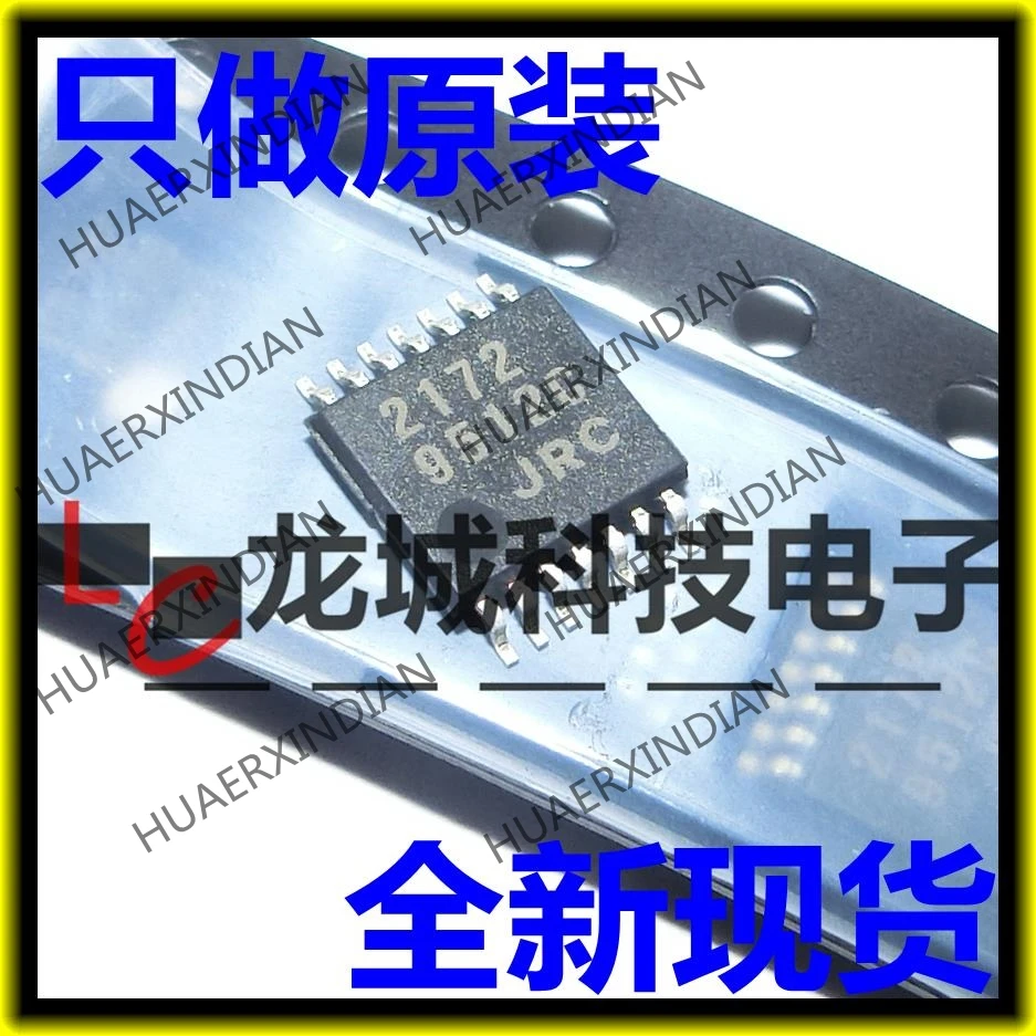 10 шт./лот Новый NJM2172V-TE1 2172 JRC2172 SSOP-14 в наличии гарантия качества | Обустройство дома