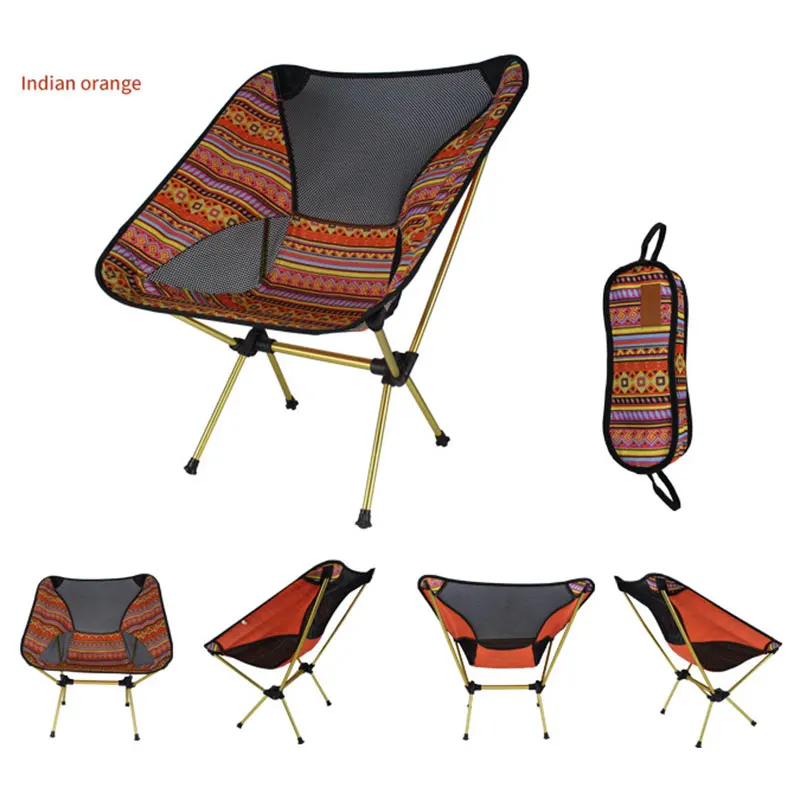 Светильник, стул с Луной, переносное садовое кресло 7075, рыболовное сиденье для кемпинга, регулируемая или фиксированная высота, складная мебель, индийское кресло - Цвет: fixed height