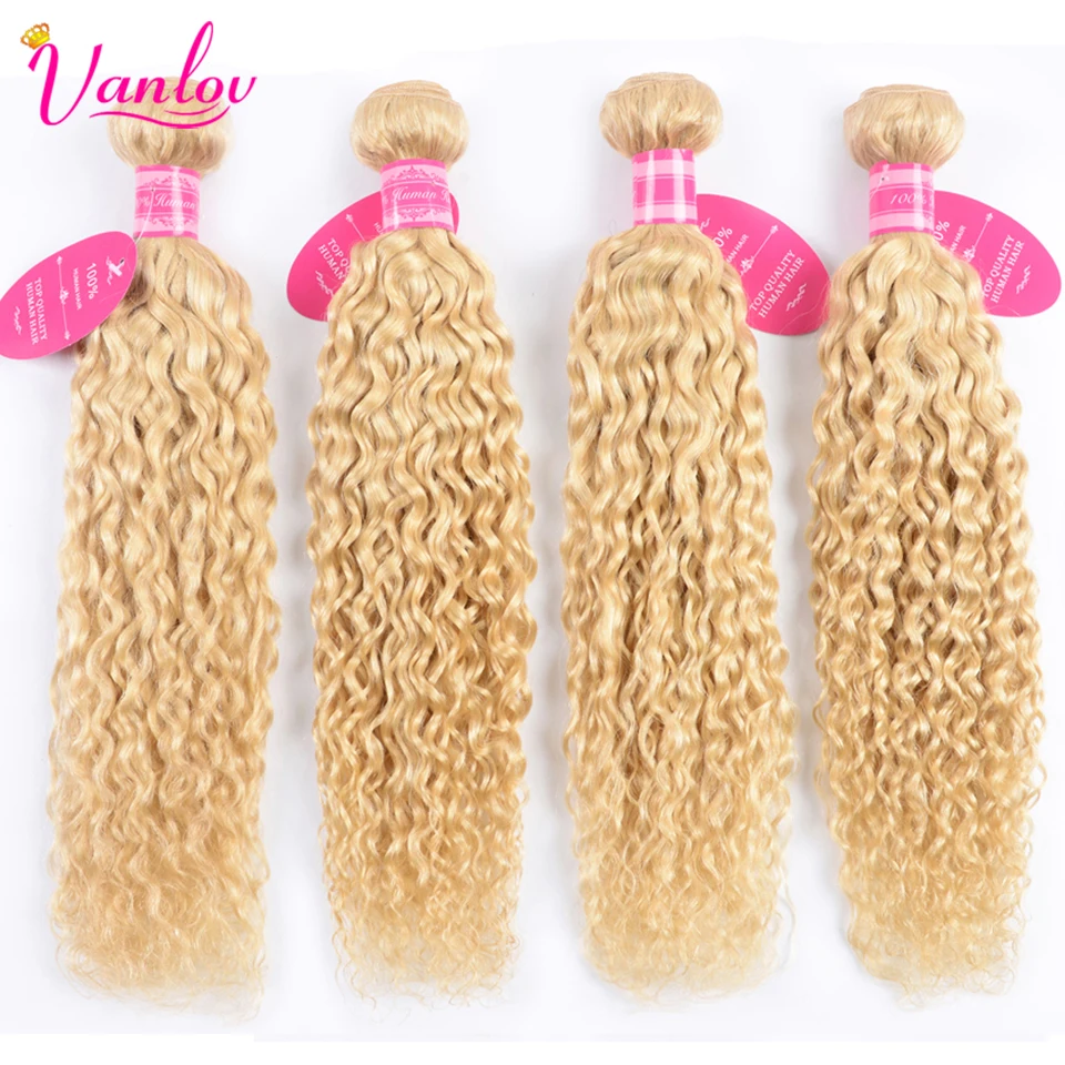 100g for bundle, 30-60gpc for lace closure