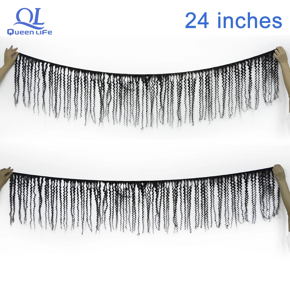 Queenlife 3 пучка предложения кудрявые вьющиеся пряди с фронтальной 12-28 дюймов низкое соотношение человеческих волос Remy бразильские волосы плетение пряди