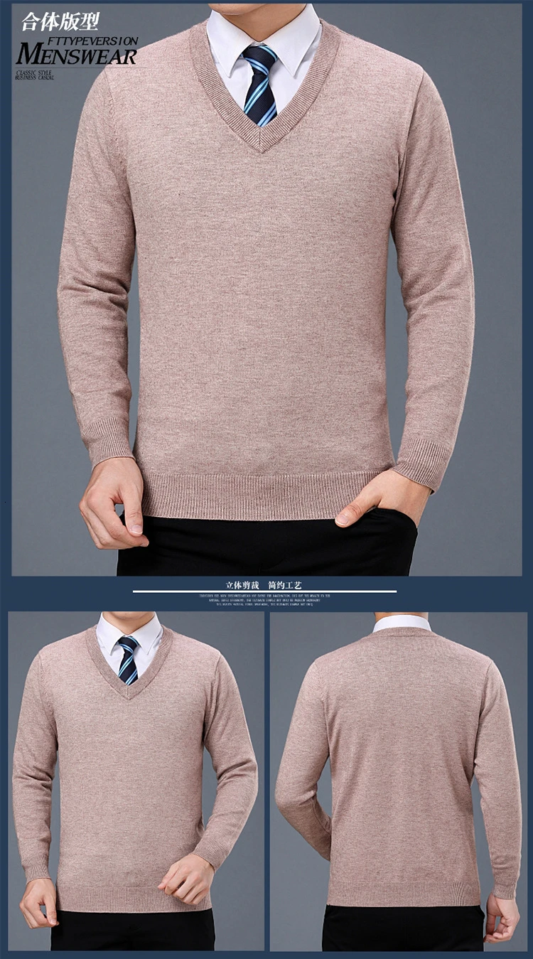 Осень Зима Trui Повседневный Coltrui Effen цвет Trui двойной воротник Slim Fit используется свитера Одежда