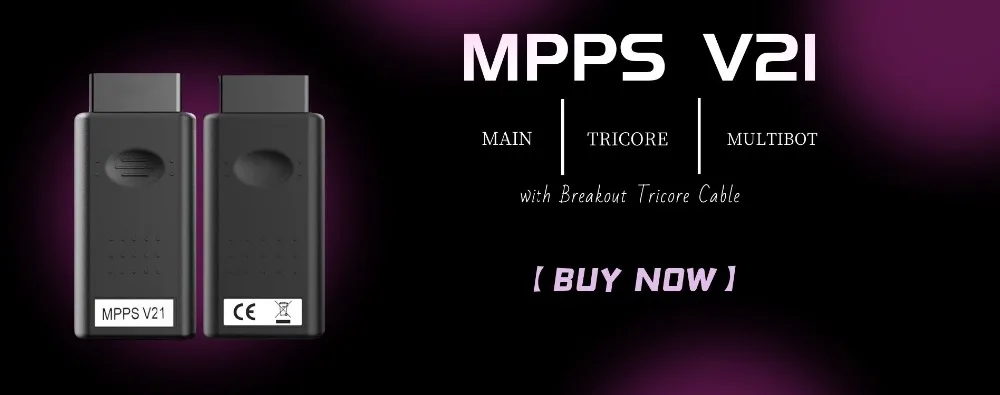MPPS V21