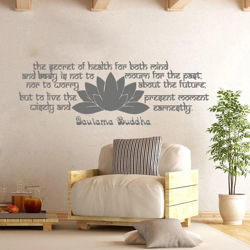 Zen The Secret of Health Lotus Gautama Buddha Wall Sticker Bedroom Living Room Religion Buddha Quote Wall Decal Vinyl Home Decor (2)