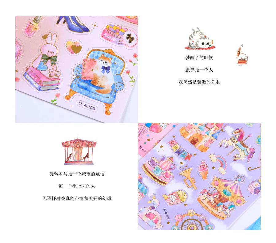 1 шт. Kawaii канцелярские наклейки сладкие конфеты дневник планировщик декоративные мобильные наклейки Скрапбукинг DIY ремесленные наклейки