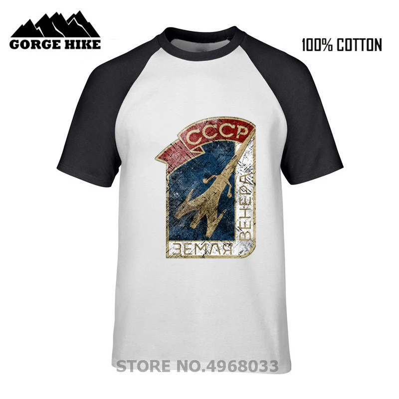 Camiseta Behepa para hombres, camisa elegante con estampado Digital de exploración espacial, estilo de Metal pesado, música Rock, negra|Camisetas| AliExpress